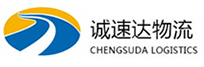 湖州到临清市物流公司